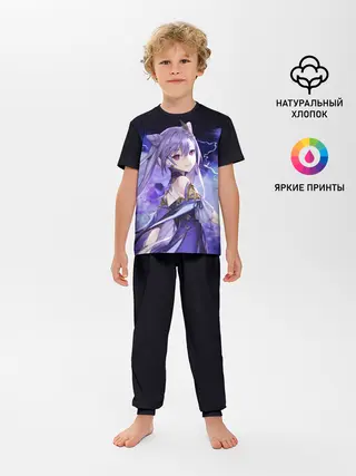 Детская пижама с брюками / КЭ ЦИН - Genshin Impact