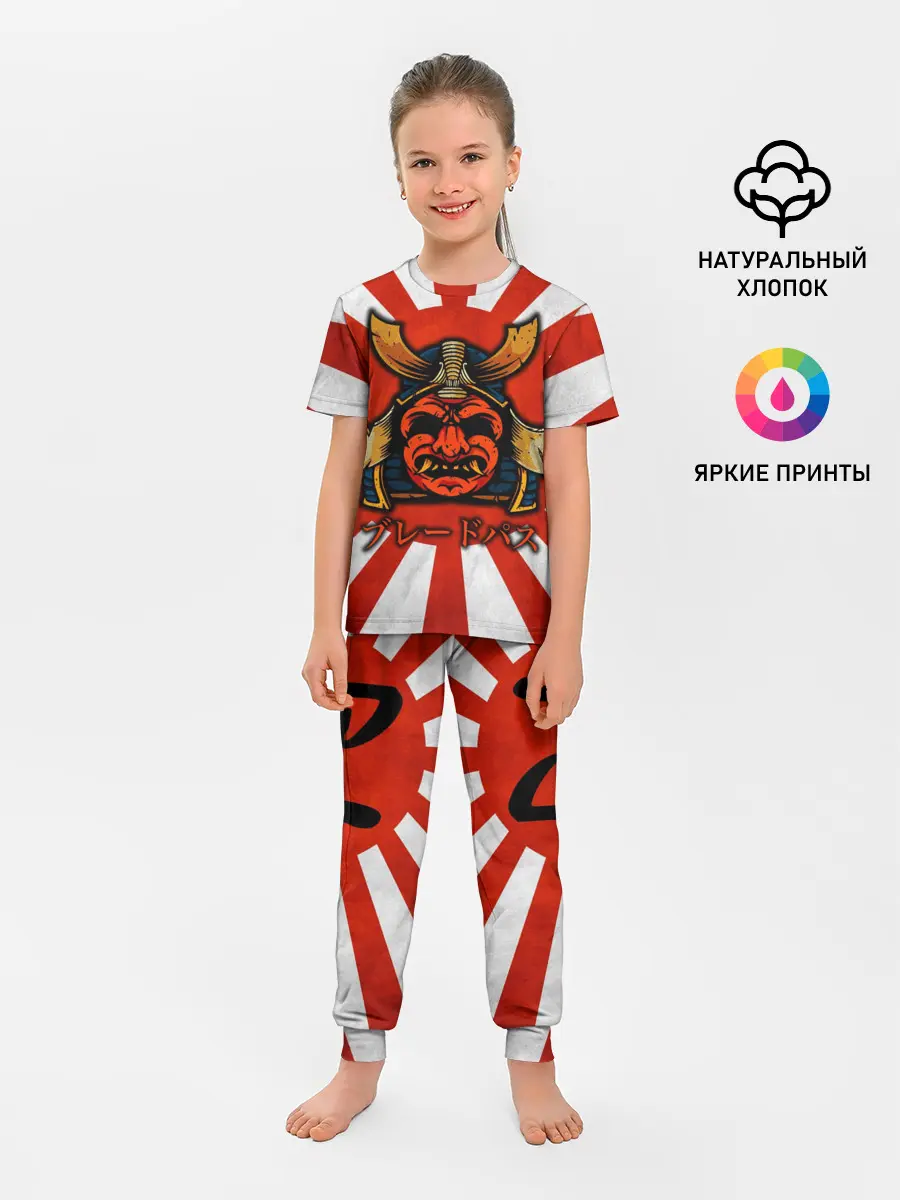 Детская пижама с брюками / Sun samurai
