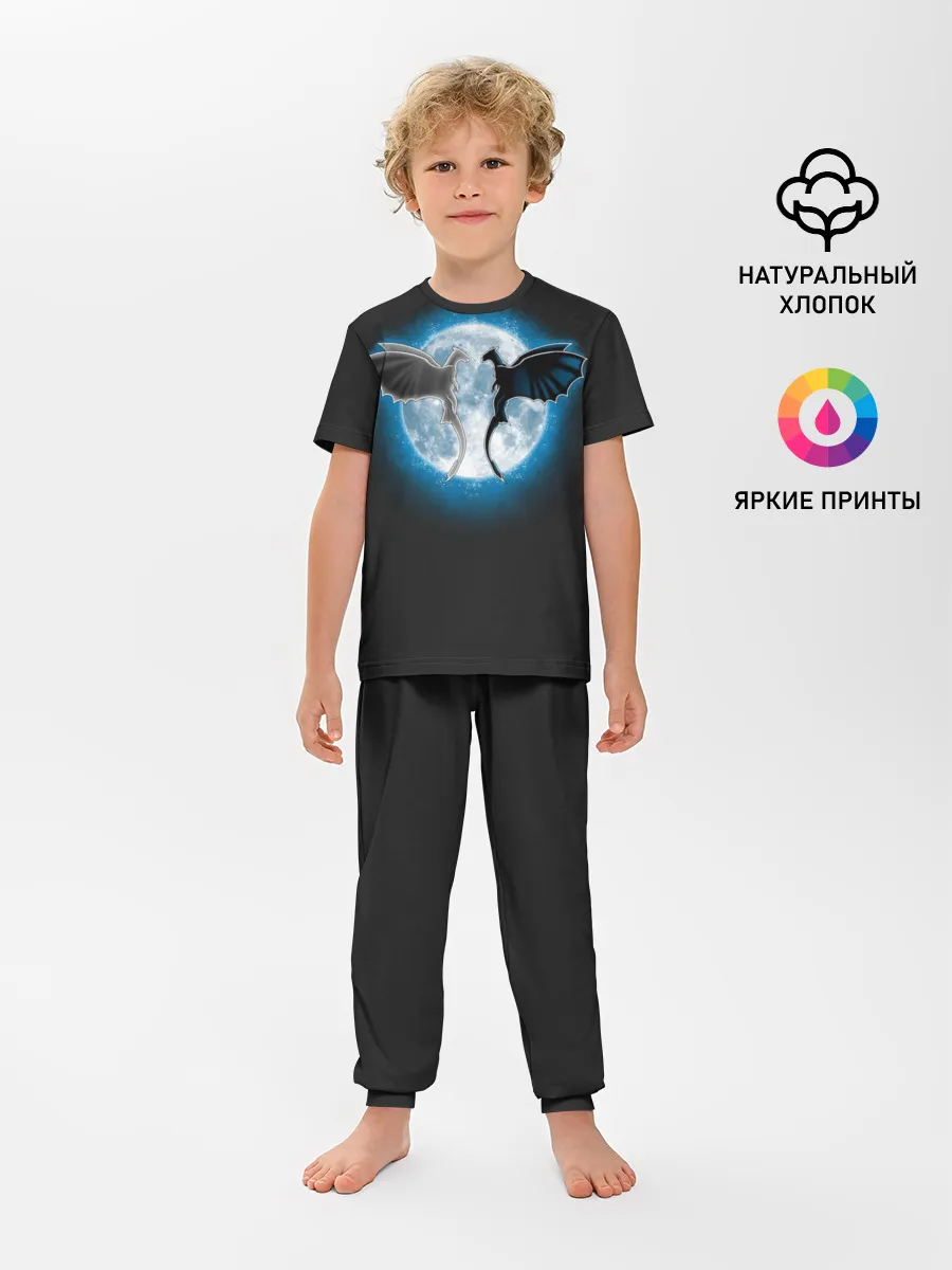 Детская пижама с брюками / Как приручить дракона