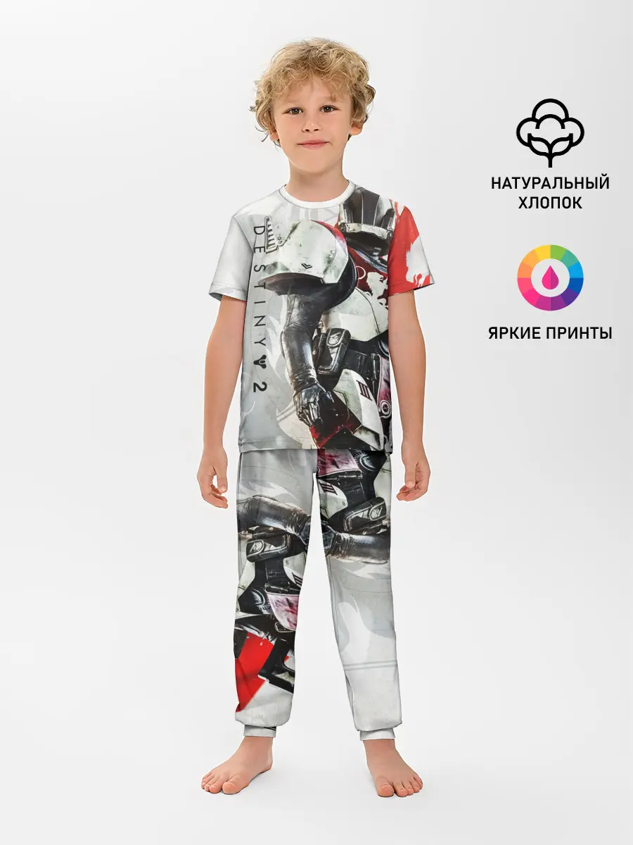 Детская пижама с брюками / DESTINY, TITAN