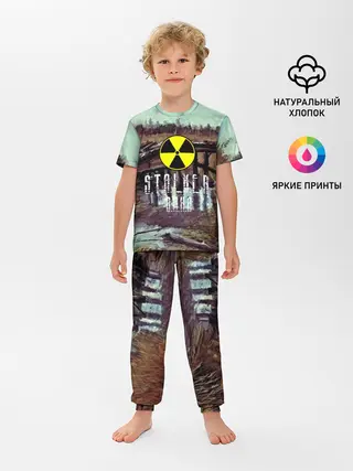 Детская пижама с брюками / S.T.A.L.K.E.R ВАНЯ
