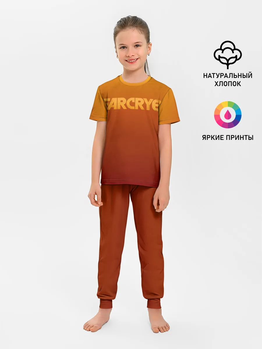 Детская пижама с брюками / FarCry6