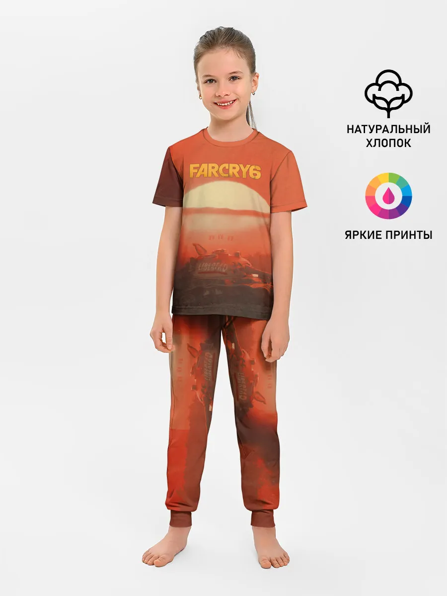 Детская пижама с брюками / Far Cry 6 - Libertad