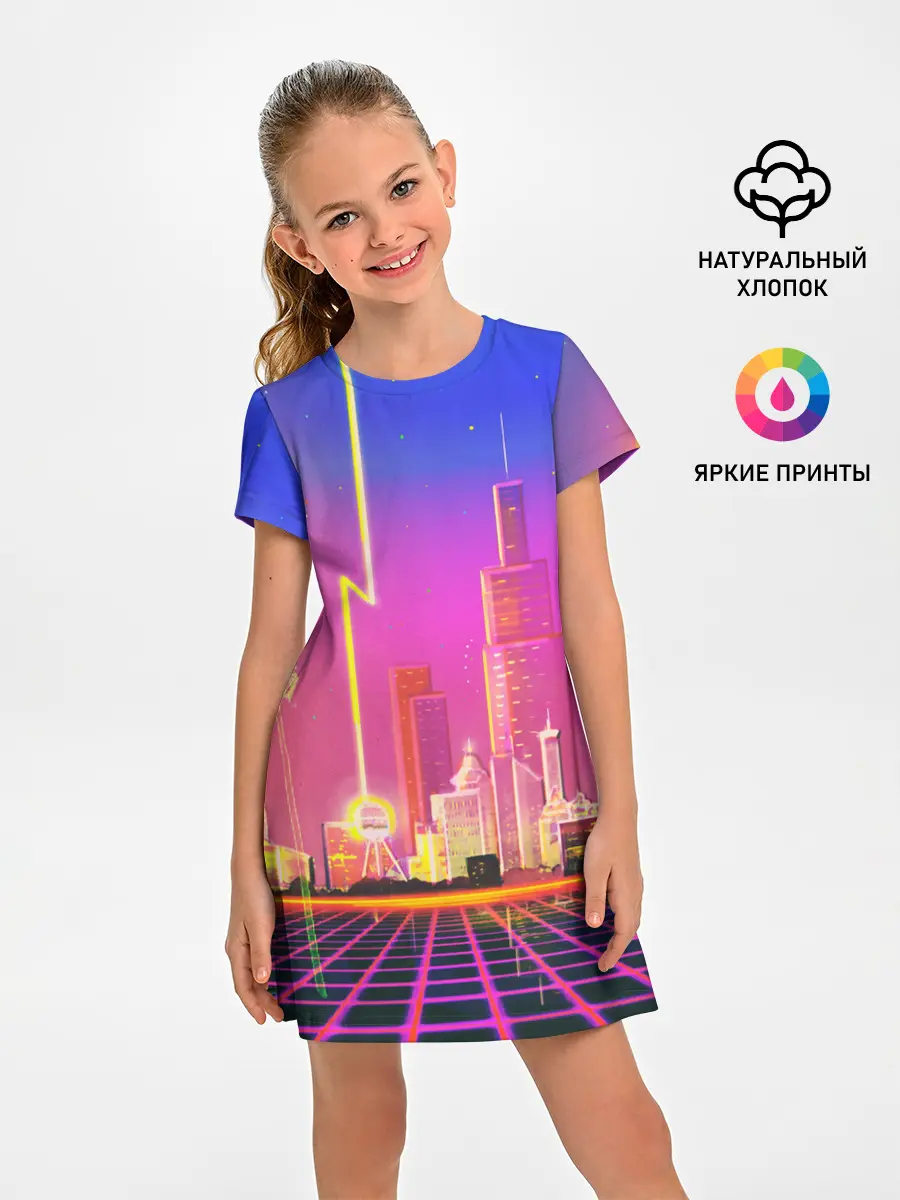 Детское платье / КИБЕР ГОРОД