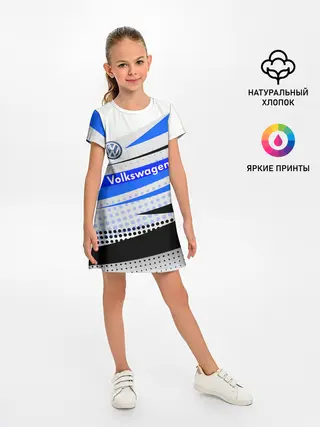 Детское платье / Volkswagen