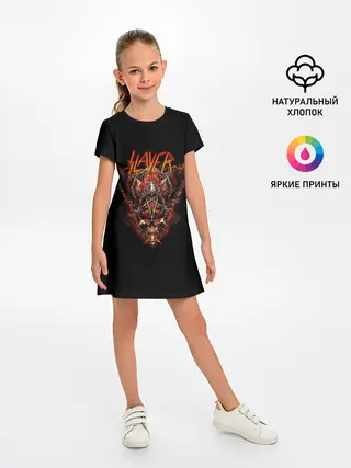 Детское платье / Slayer