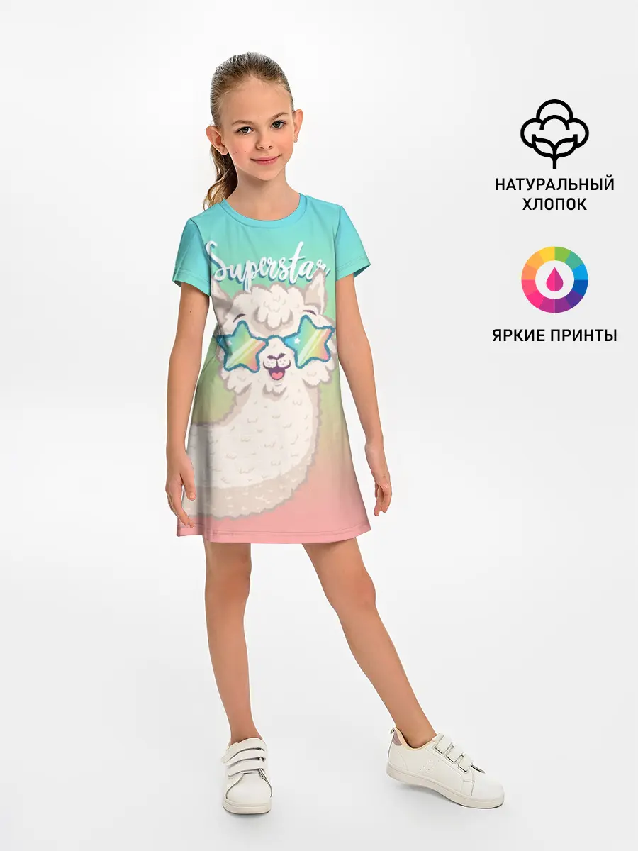 Детское платье / SUPERSTAR