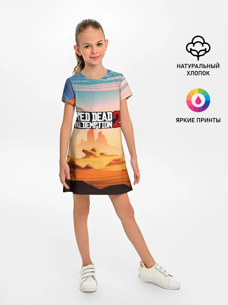 Детское платье / Red Dead Redemption
