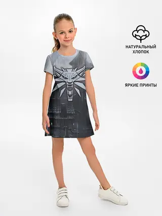 Детское платье / The Witcher 3: Wild Hunt