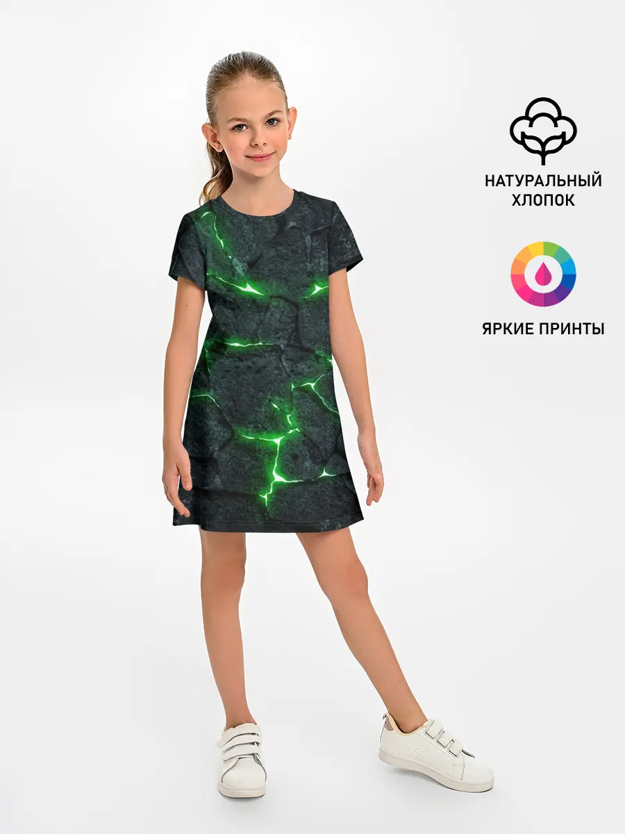 Детское платье / ЗЕЛЁНОЕ ИЗЛУЧЕНИЕ