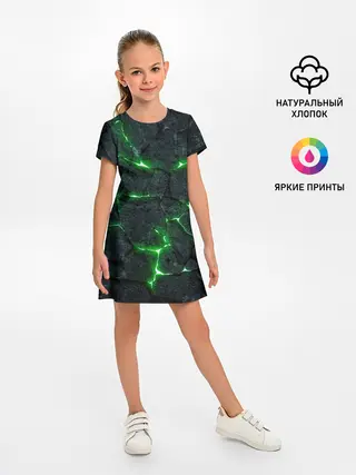 Детское платье / ЗЕЛЁНОЕ ИЗЛУЧЕНИЕ