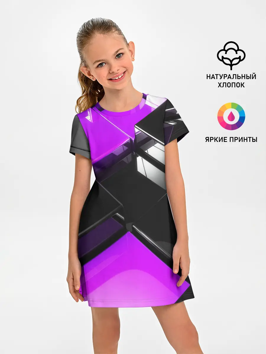 Детское платье / Неоновые кубы