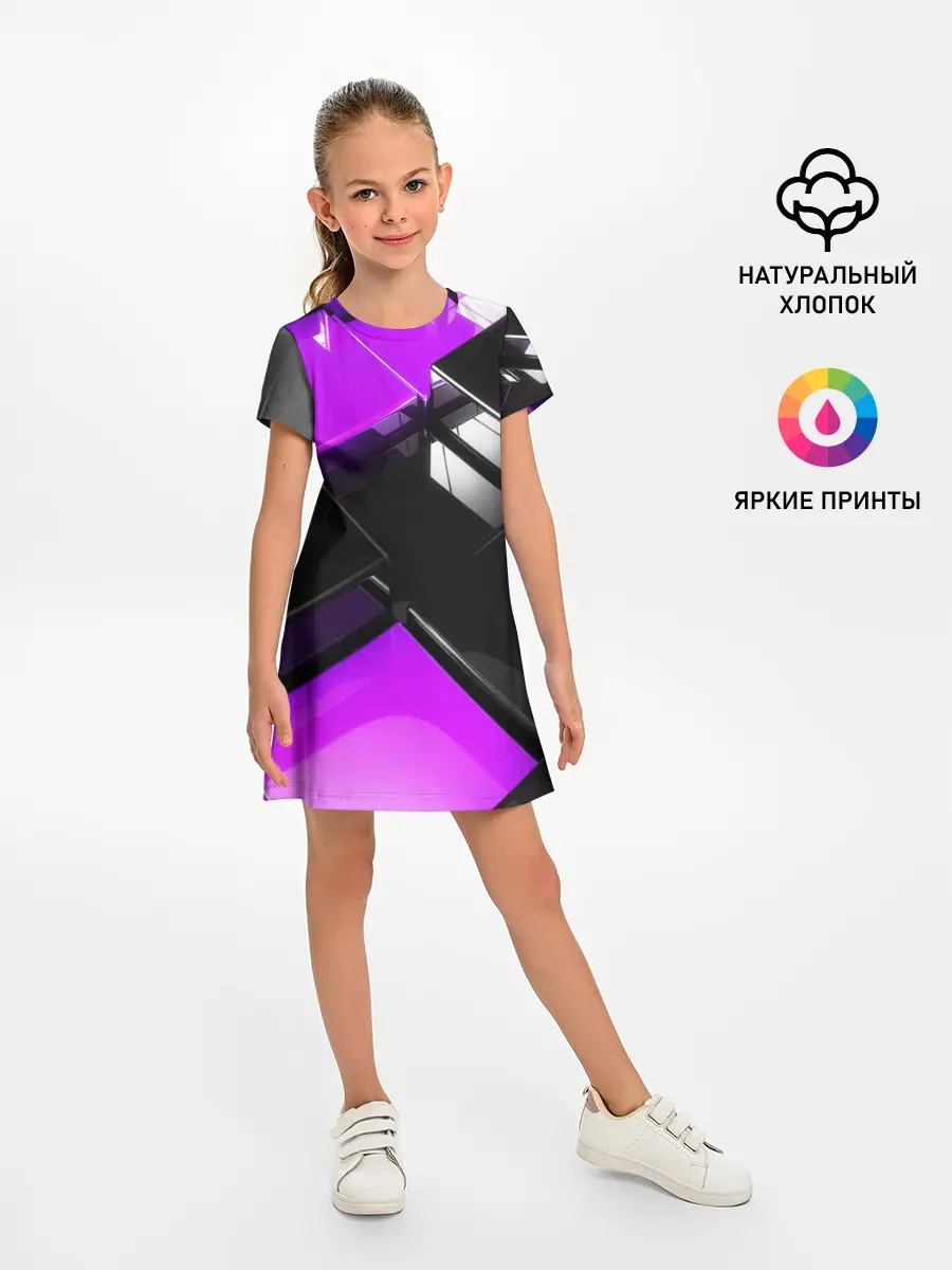 Детское платье / Неоновые кубы