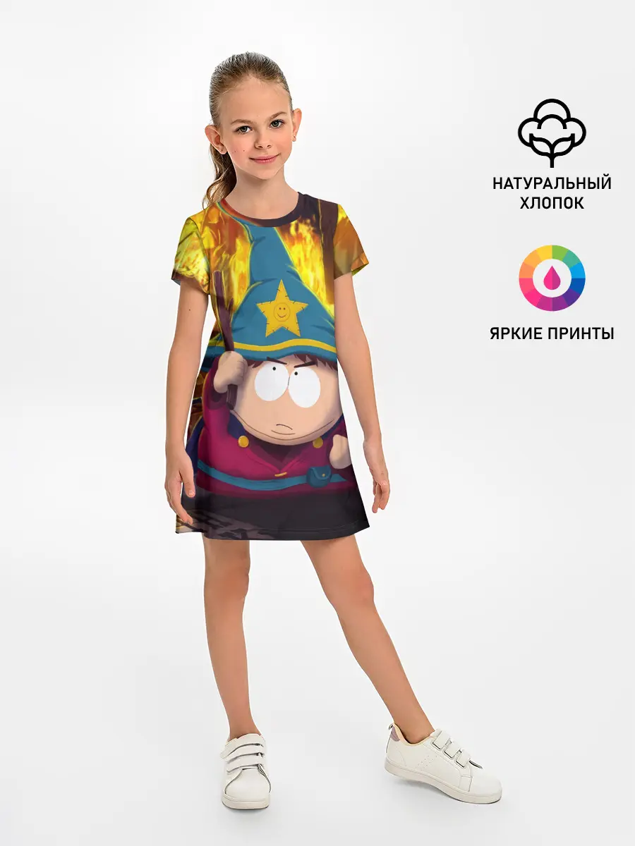 Детское платье / ЮЖНЫЙ ПАРК | SOUTH PARK