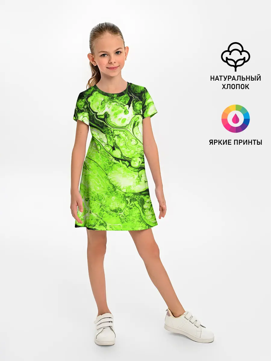 Детское платье / Токсичные краски