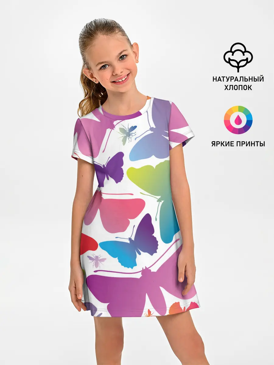 Детское платье / БАБОЧКИ ПАТТЕРН | BUTTERFLY PATTERN