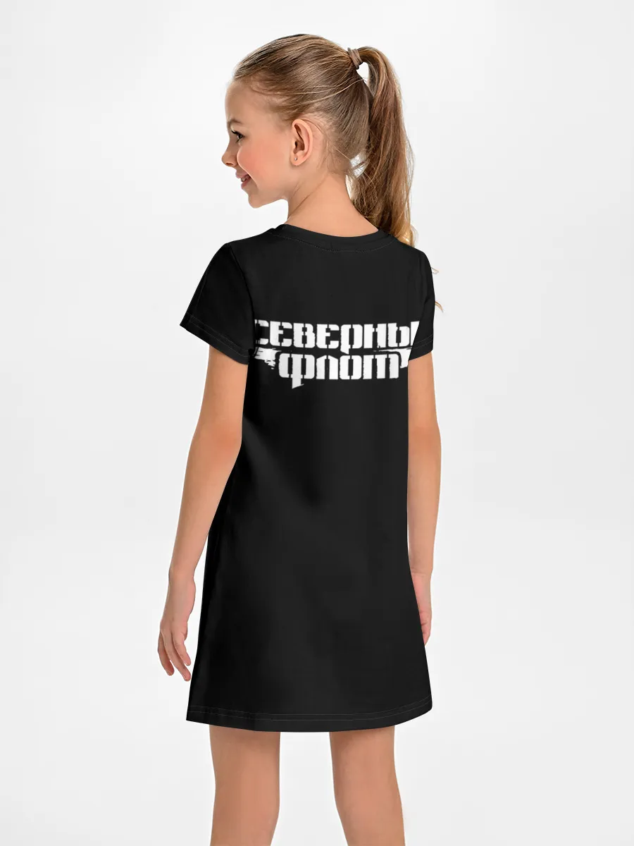 Детское платье / Северный флот