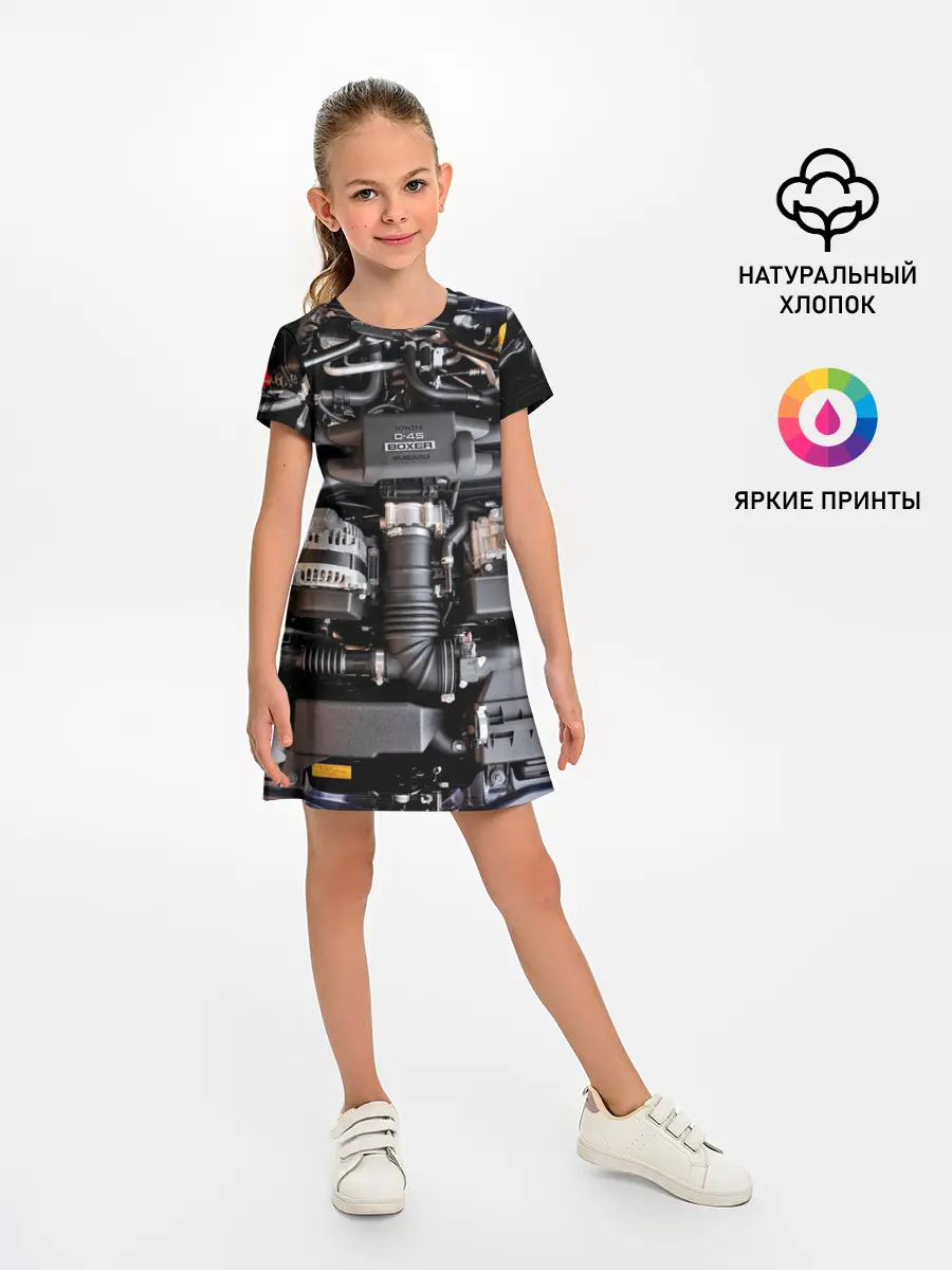 Детское платье / Engine