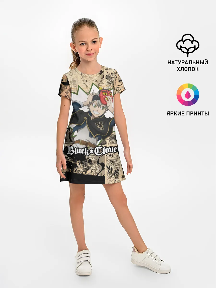 Детское платье / Черный Клевер