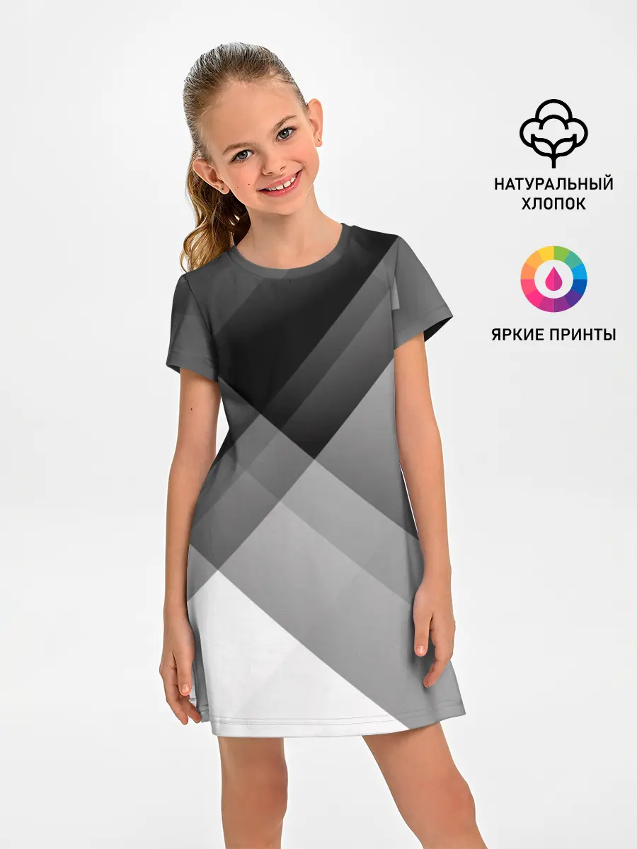 Детское платье / Геометрия