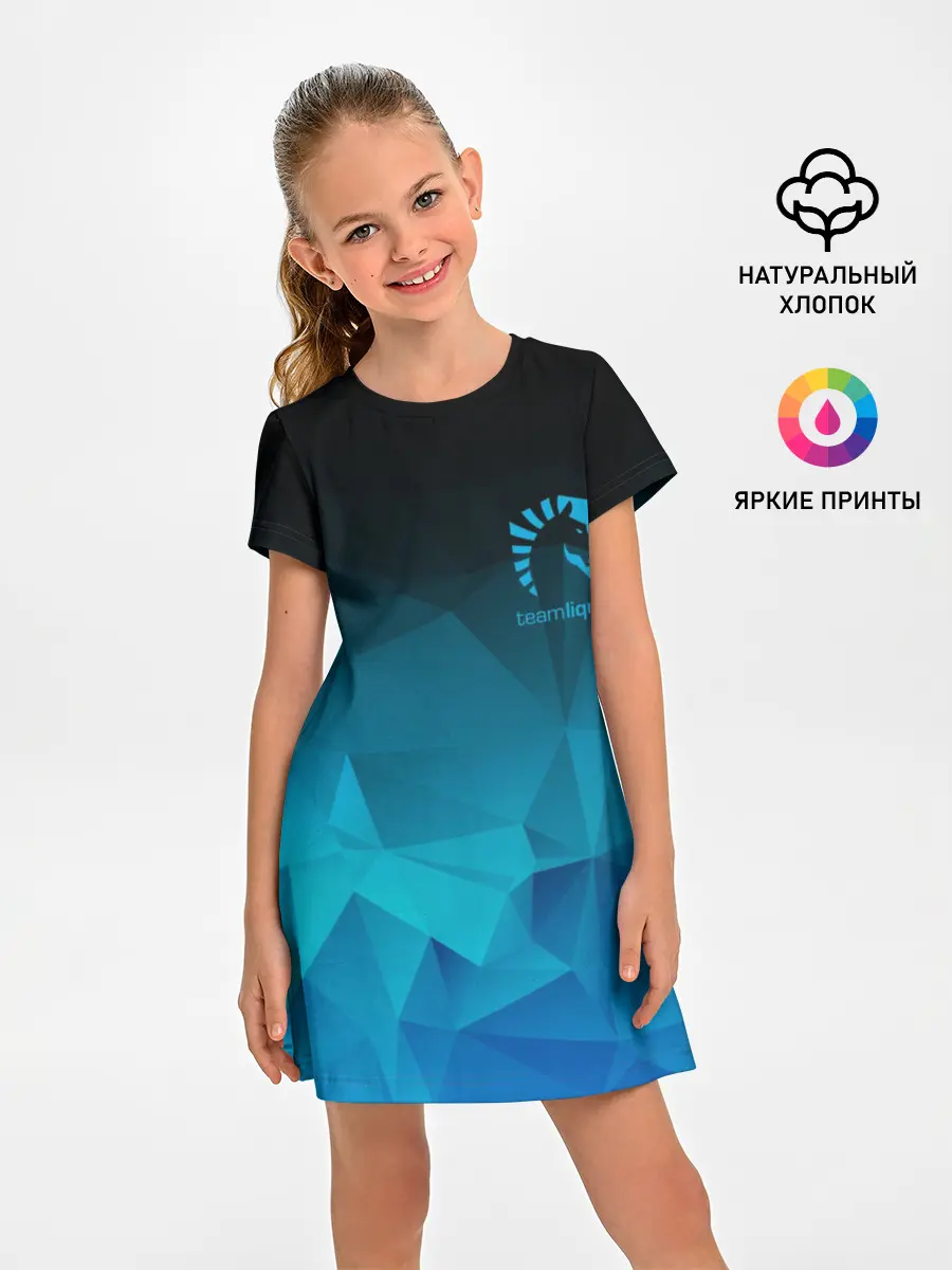 Детское платье / TEAM LIQUID E-SPORT