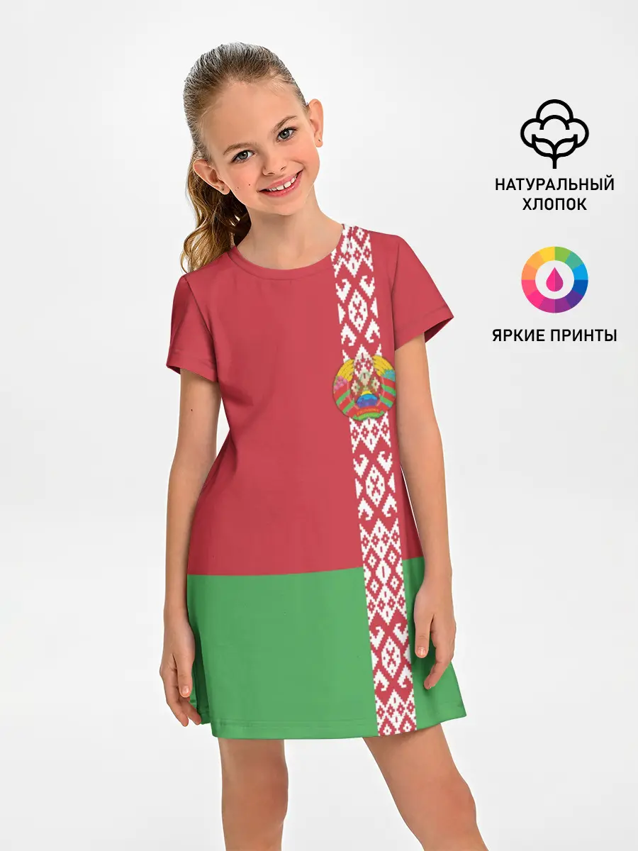 Детское платье / Белоруссия, лента с гербом