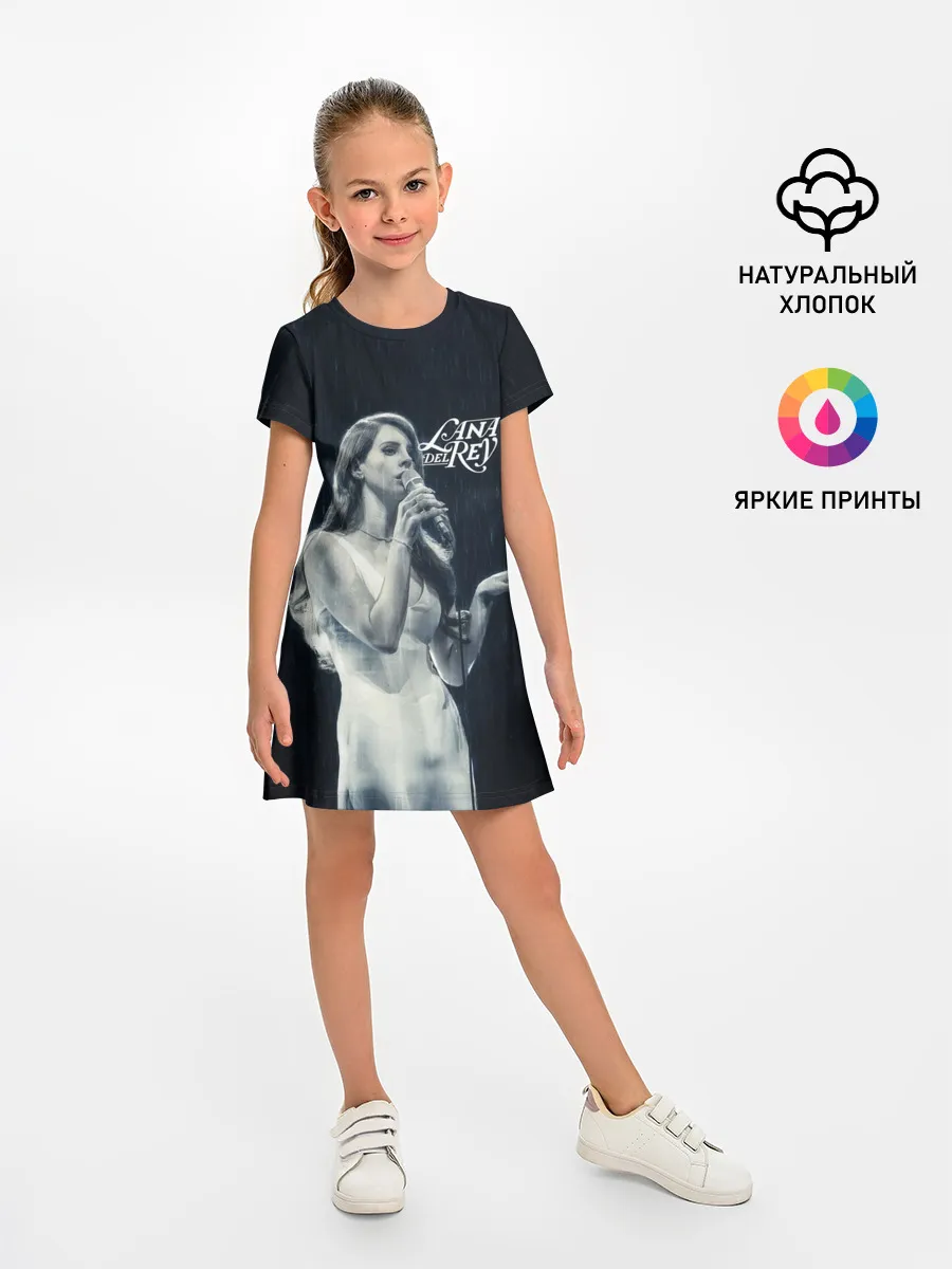Детское платье / Лана Дель Рей