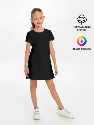 Детское платье / Зебрик