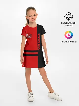 Детское платье / Honda