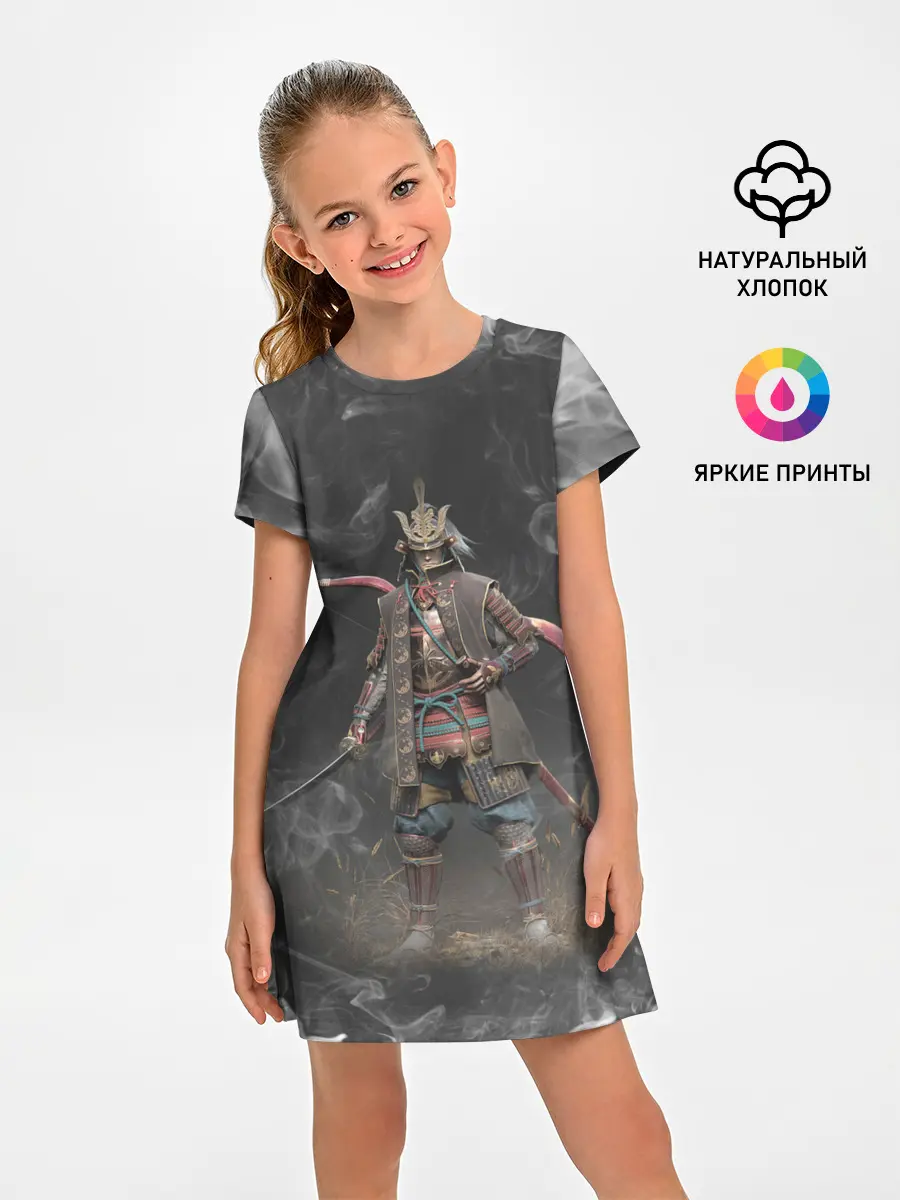 Детское платье / Warrior | Sekiro shadows die twice