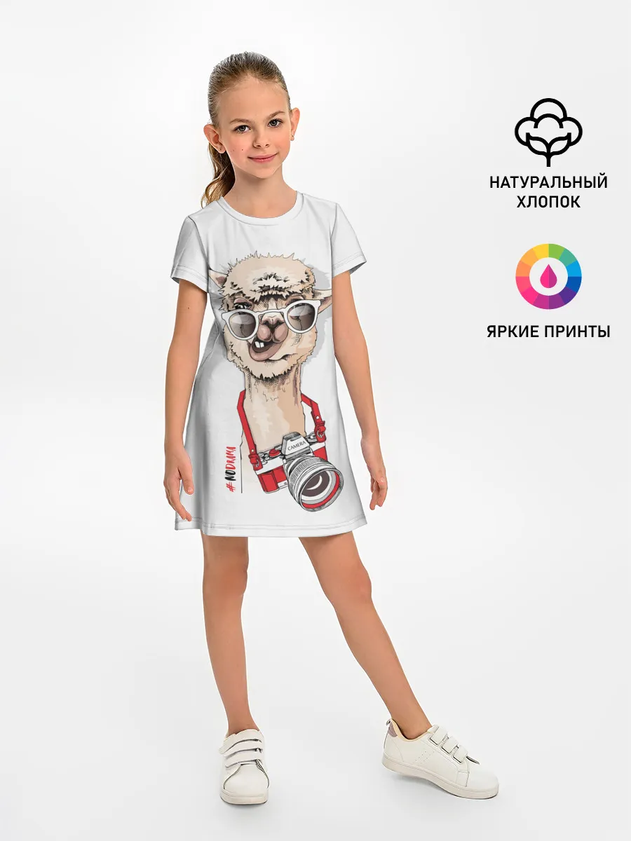 Детское платье / #NoDrama