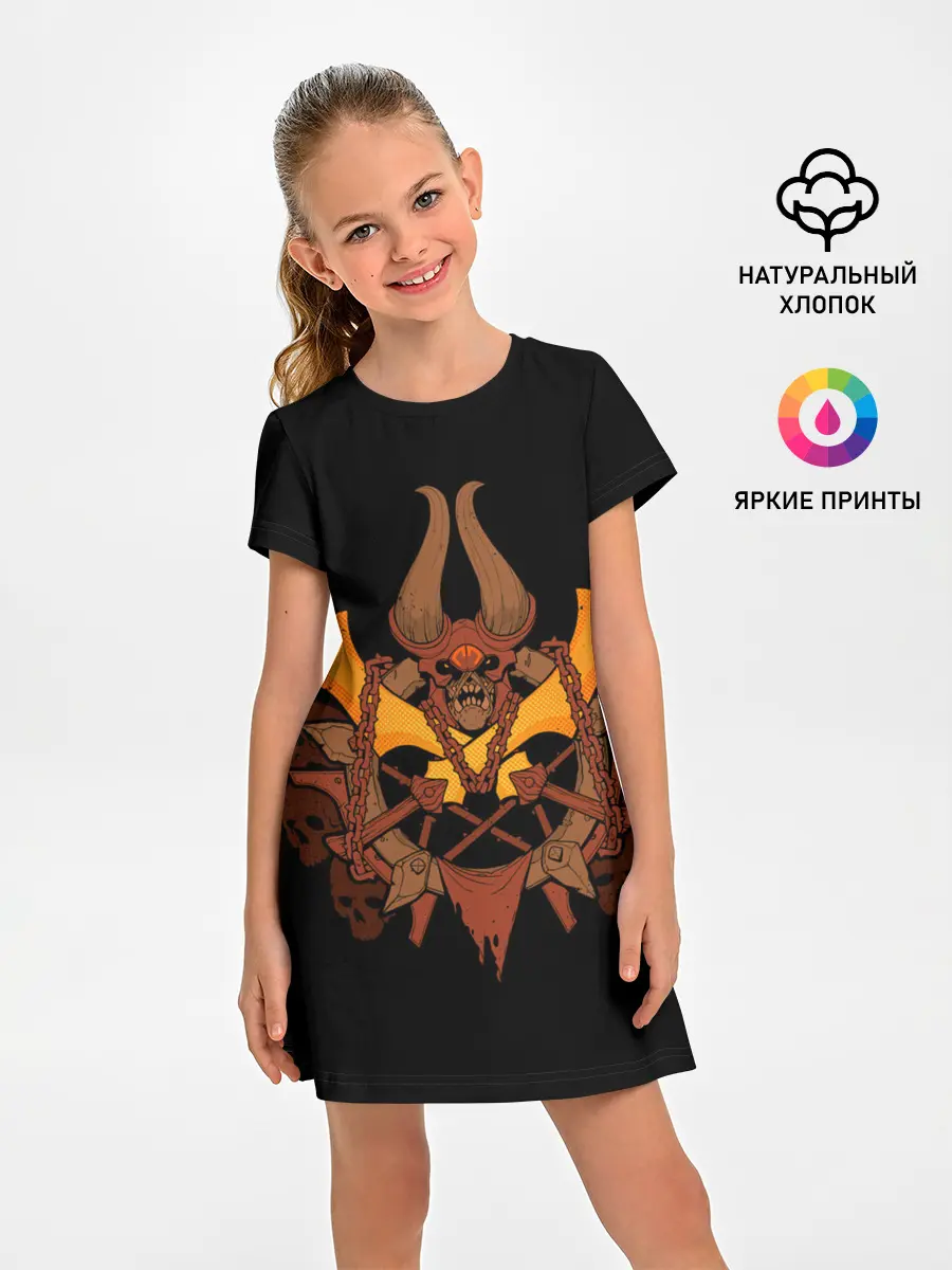 Детское платье / Дум | Dota 2