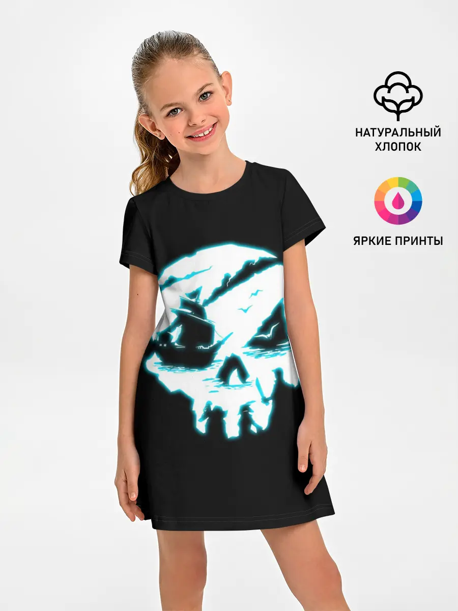 Детское платье / Sea of Thieves