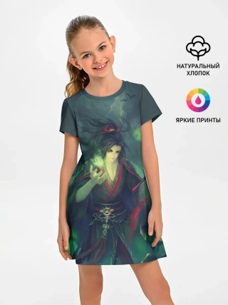 Детское платье / Вэй Усянь