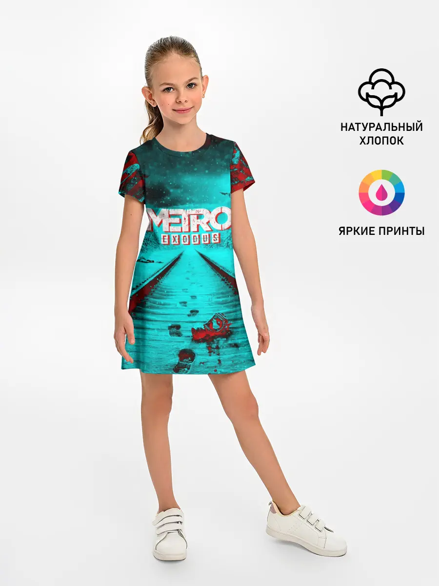 Детское платье / METRO EXODUS
