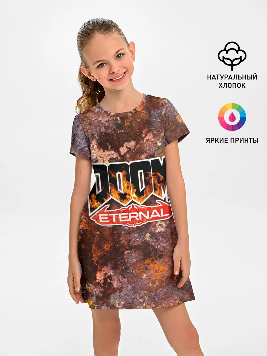Детское платье / DOOM Eternal