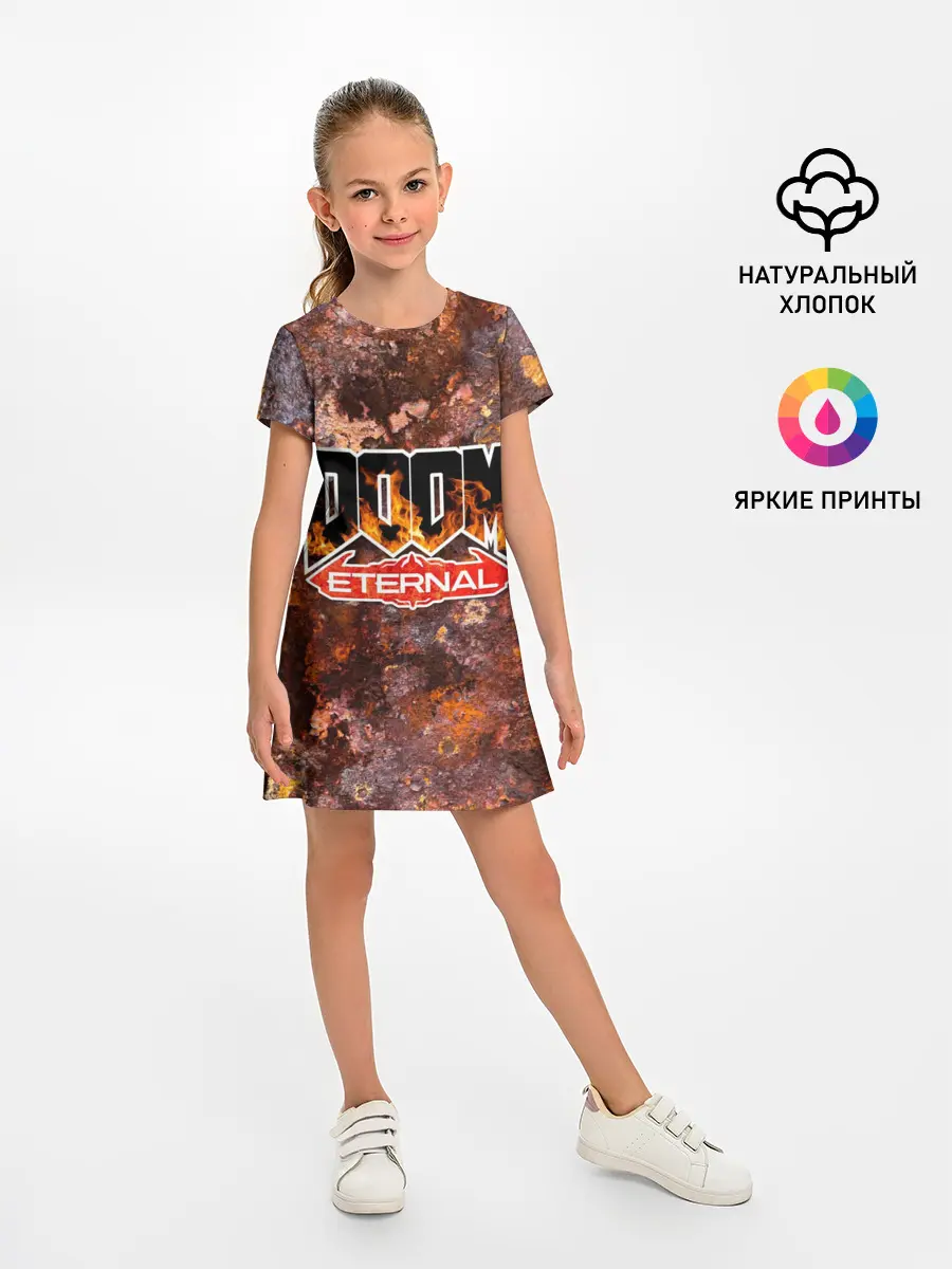 Детское платье / DOOM Eternal