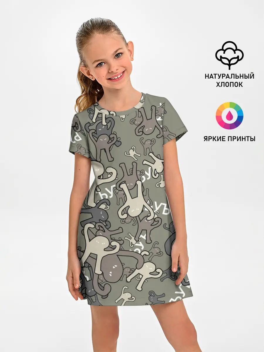 Детское платье / ЪУЪ КАМУФЛЯЖ.
