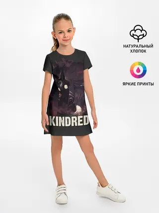 Детское платье / Kindred