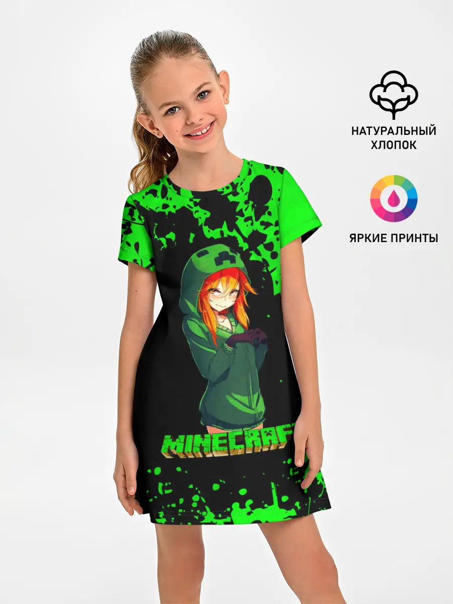 Детское платье / Minecraft