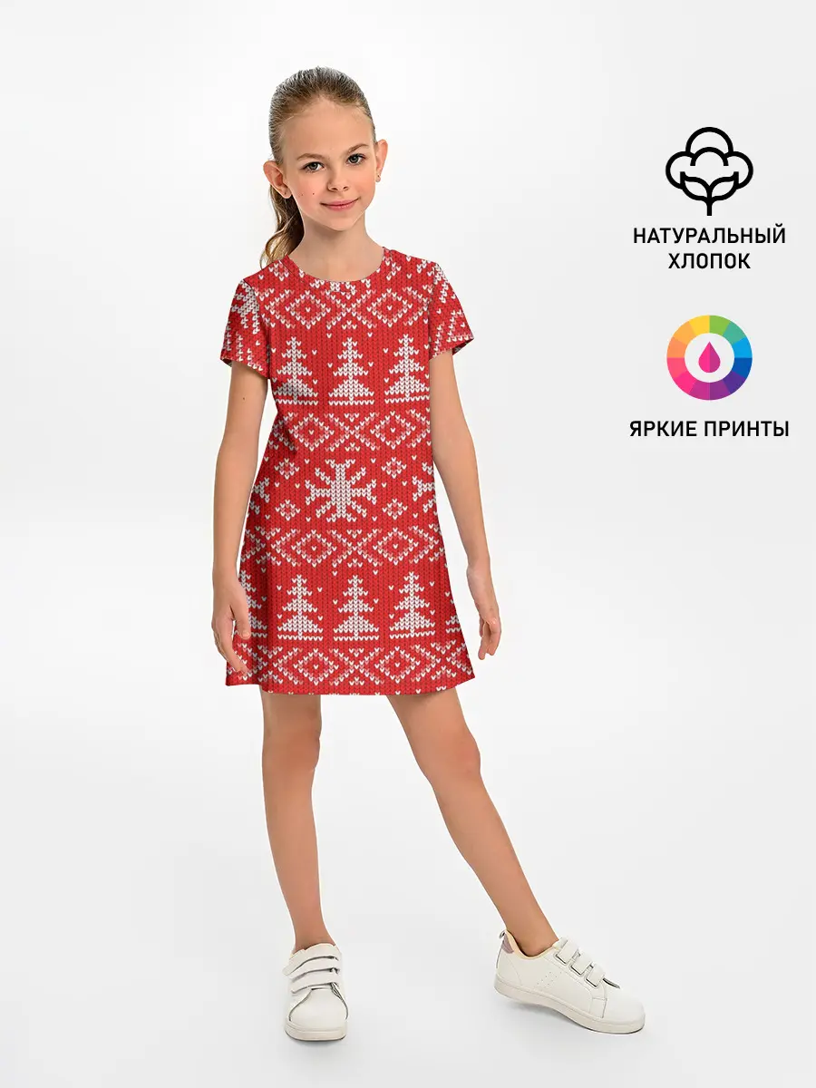 Детское платье / Новогодний узор, 2022