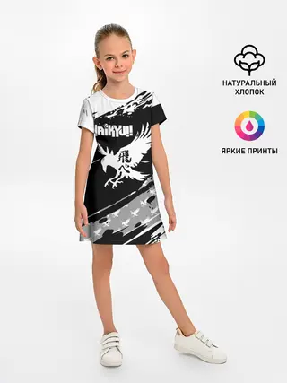 Детское платье / Haikyuu!! Ворон иероглиф