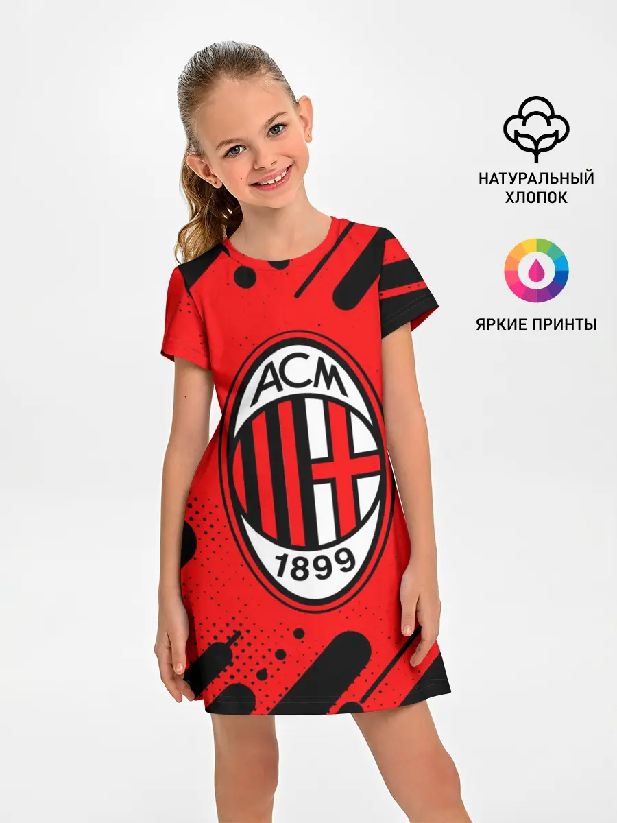 Детское платье / AC MILAN / МИЛАН