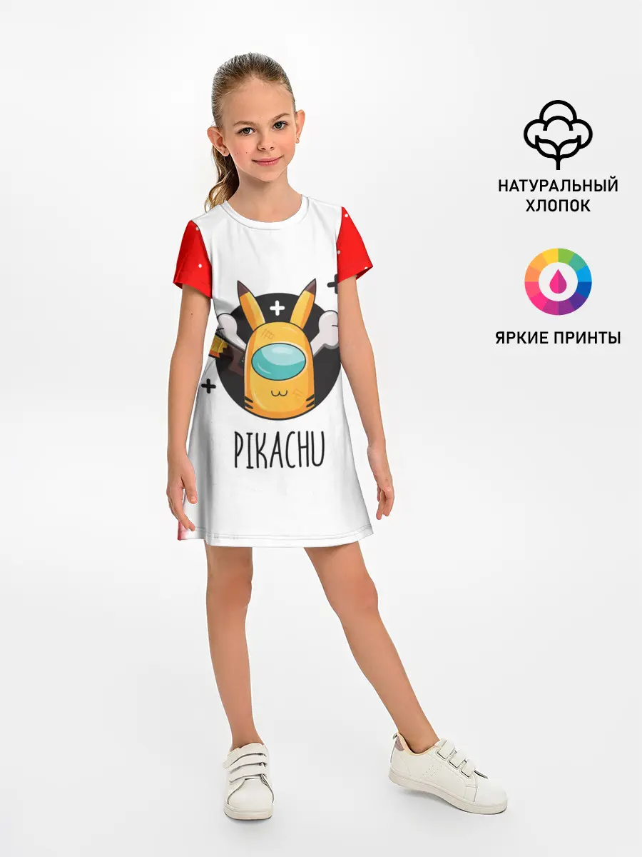 Детское платье / Among Picachu