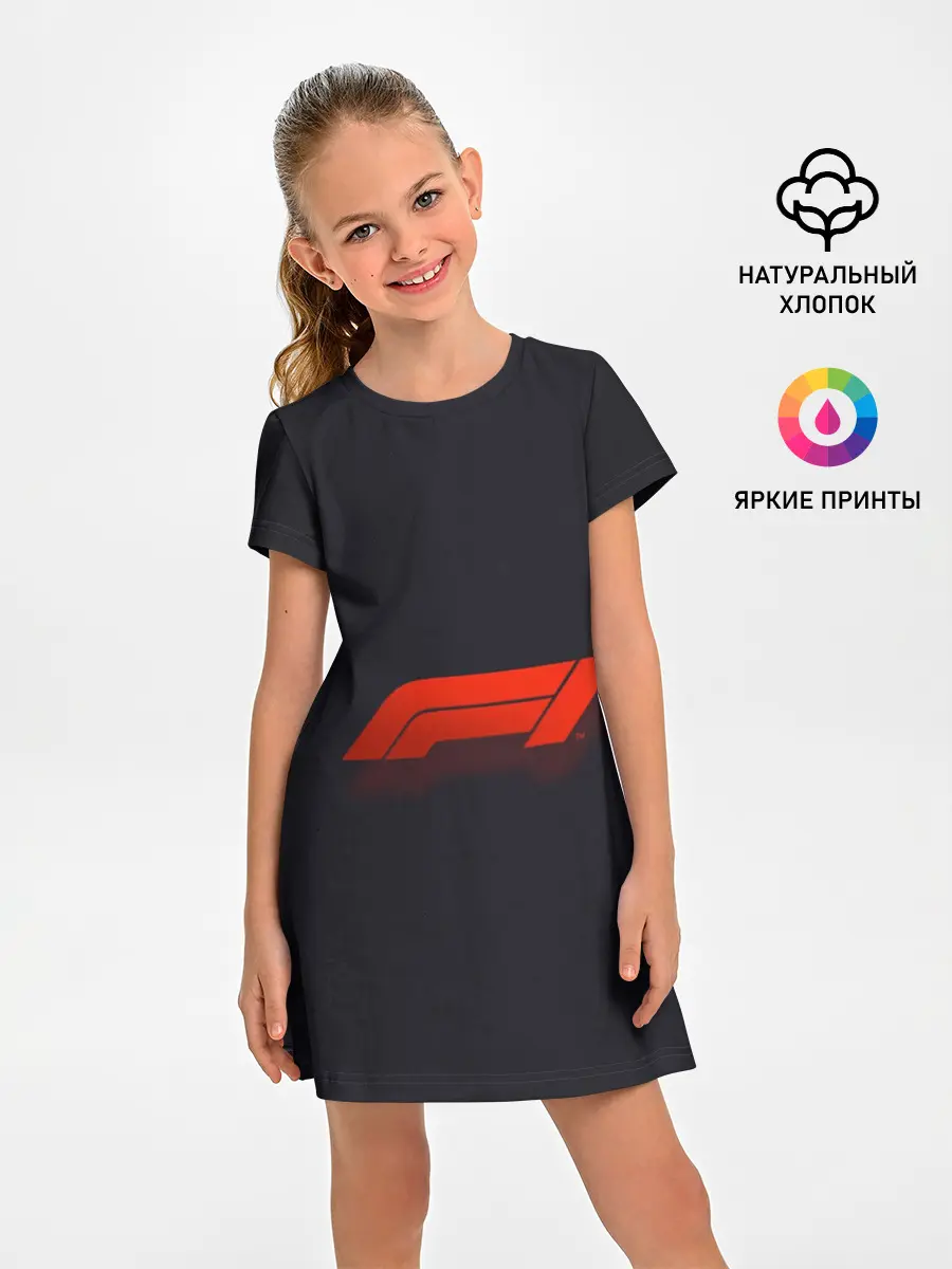 Детское платье / Formula 1 Logo