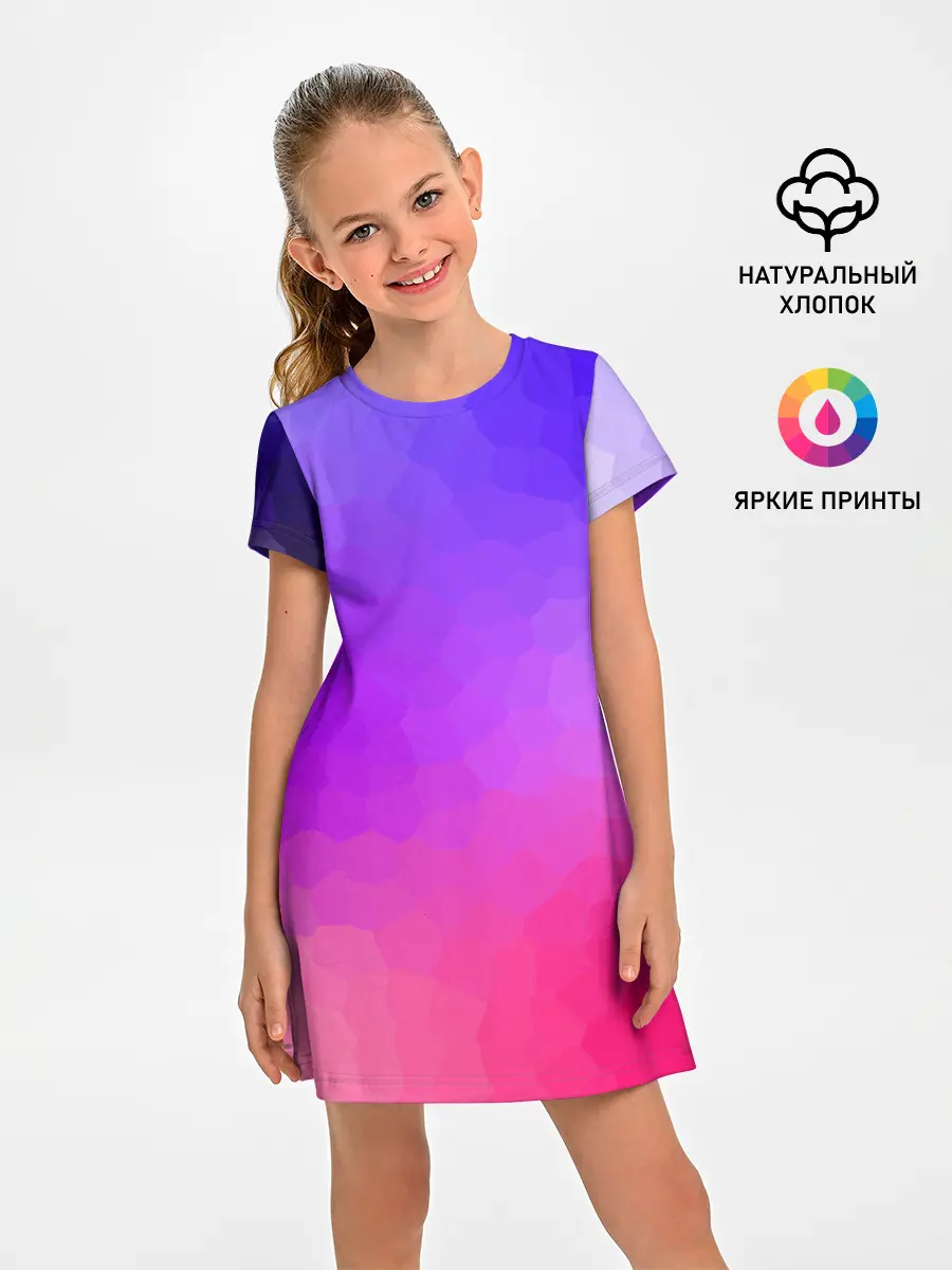 Детское платье / фиолетовый кристалл