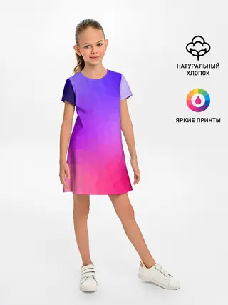 Детское платье / фиолетовый кристалл