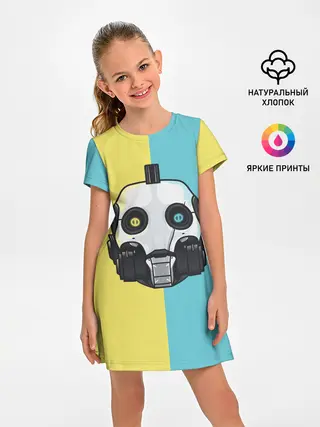 Детское платье / Любовь смерть и роботы