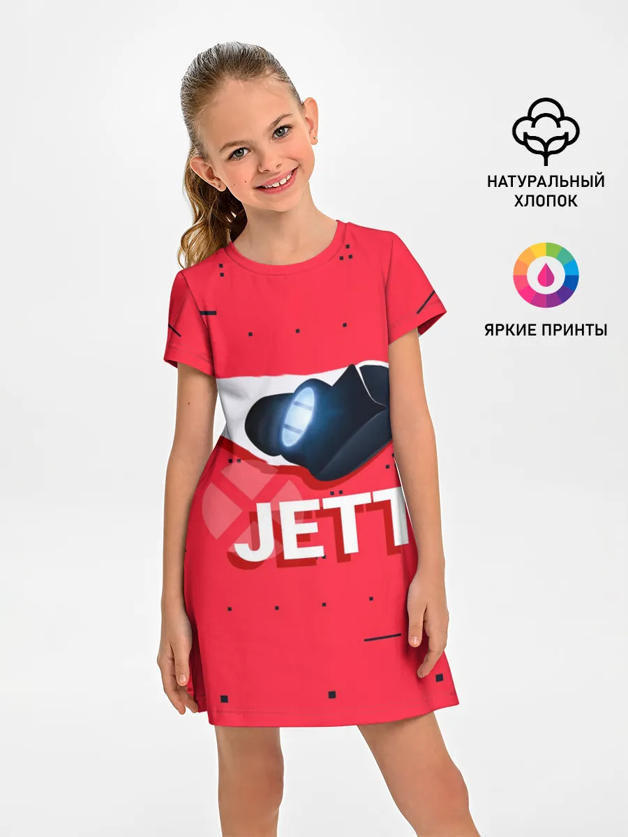 Детское платье / Jett