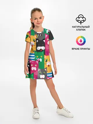 Детское платье / Голодные котики.